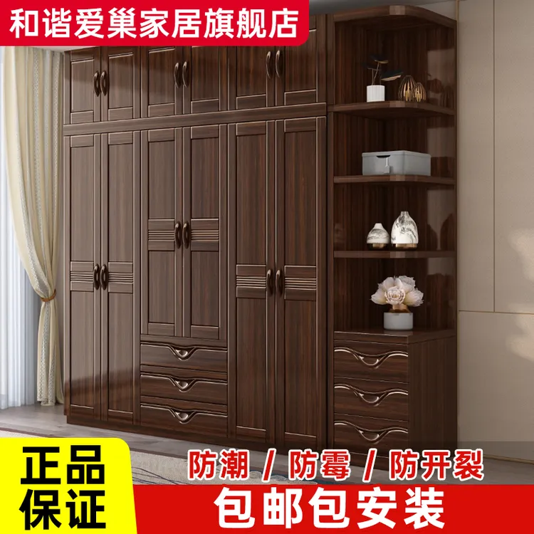 佛山工厂直销实木衣柜卧室家用高品质防潮防霉无异味销量第1名