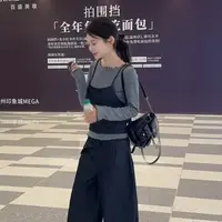 《路过》2025蓉蓉家秋季新款吊带圆领条纹打底T恤+高腰直筒裤三件套