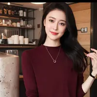 男女同款半高领润肤保暖百搭打底衫