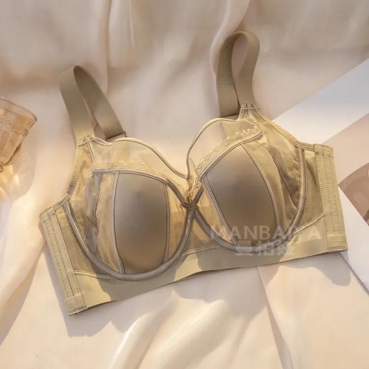 内衣女士性感调整型聚拢夏季薄款软钢圈收副乳防下垂舒适文胸胸罩