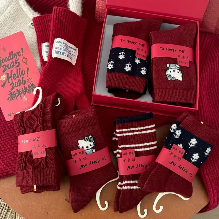 新年礼盒袜子红袜子绵羊毛秋冬保暖长筒堆堆袜新年礼物礼盒