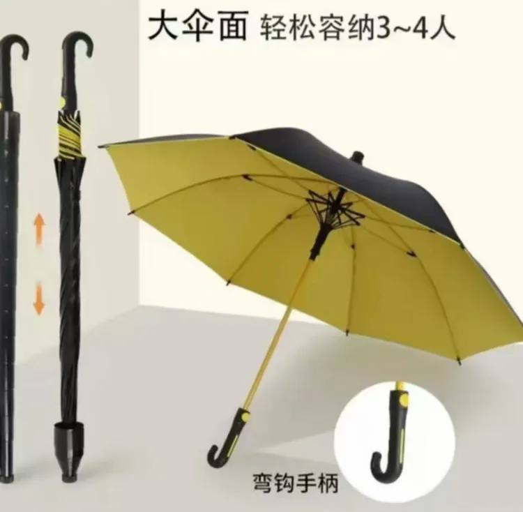 弯柄自带防水套高尔夫雨伞自动便携加大固黑胶遮阳防晒晴雨两用伞