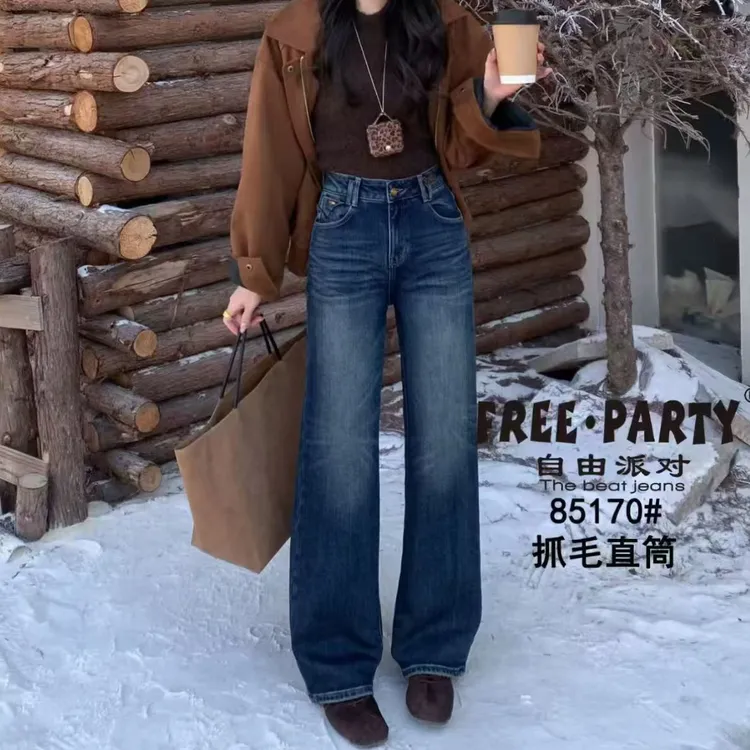 韩版自由派高质量磨毛小直筒不变形牛仔裤85170品