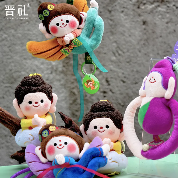 晋礼山西文创云端奇妙物飞天仕女毛绒挂件