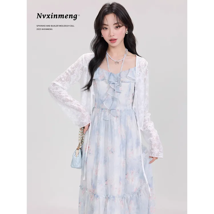 法式蓝色碎花吊带连衣裙长裙女夏季新款海边度假风设计感凉感裙子