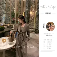 【乌木沉香】<YiYiii>小个子时尚气质上衣背心外套显瘦高腰裤子