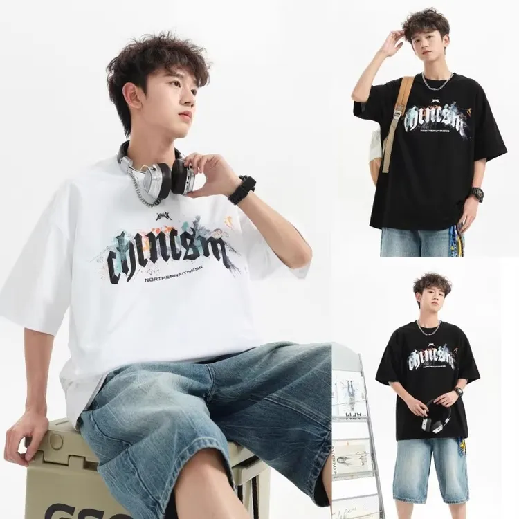 【250克纯棉】美式重磅短袖男t恤夏季百搭印花高级感男装体恤上衣潮