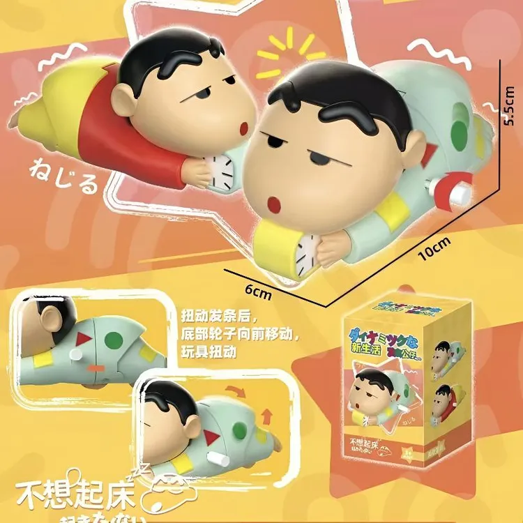 蜡笔小新骑自行车玩具电动爬行小新不想起床发条玩具礼物