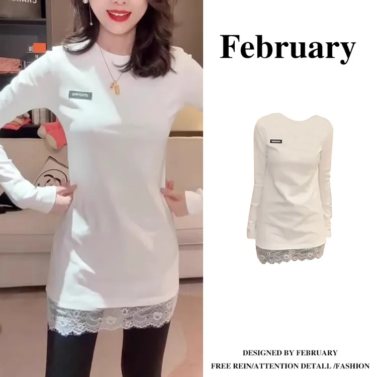 蕾丝边中长款内搭打底衫t恤女秋冬2025新款时尚简约百搭上衣5677
