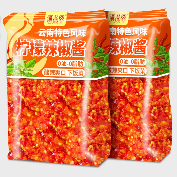 滇品客泰式酸辣柠檬辣椒酱西双版纳柠檬蘸料海鲜凉拌生腌烤肉调料