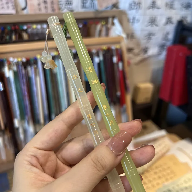 【李七月专属】洛神-冰心  纯黑尖紫毫 小楷毛笔 口径0.6 出锋1.9