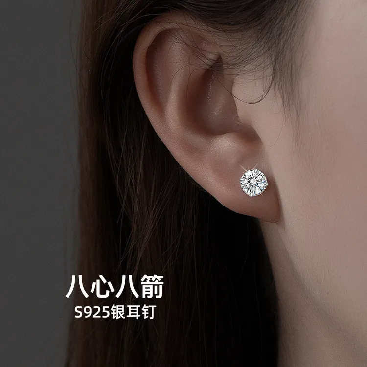 金美澳 925银合成锆石耳饰 银饰耳钉2025新款爆款高级感饰品耳环