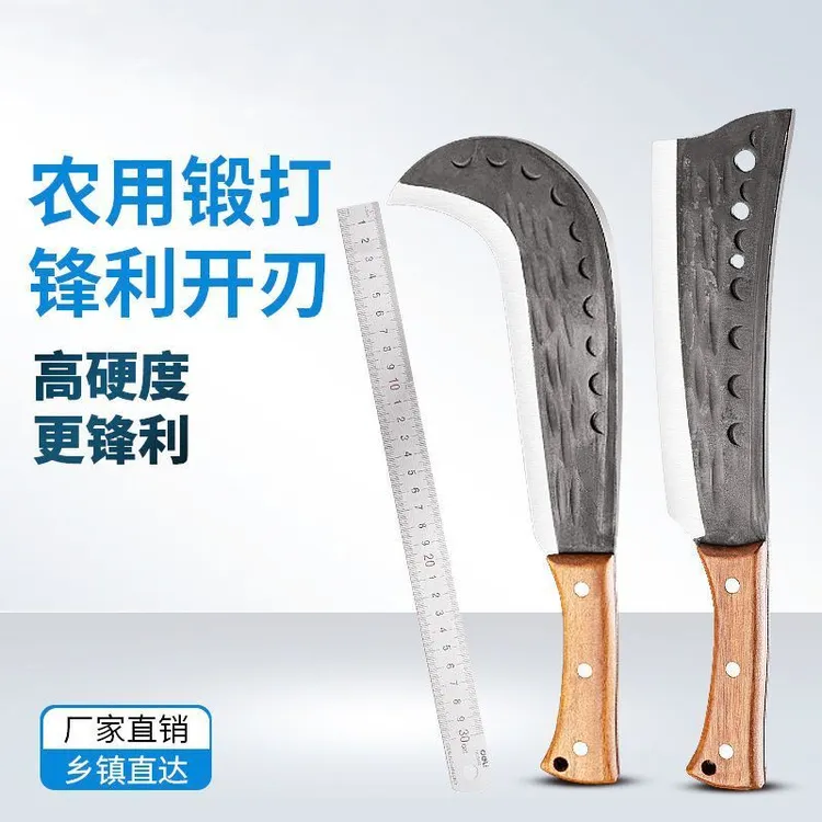 一体锻打砍柴刀高锰钢砍树镰刀全钢手工锻打加厚割草刀砍柴专用刀
