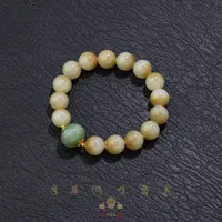 员格格/18K金/和田玉糖白料聚宝盆手串/FWYDO12（多样性发）