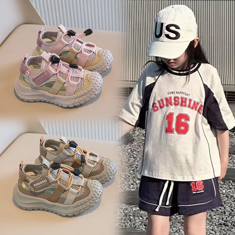 巴布豆儿童运动鞋2025新款软底鞋子女童男童单网框子鞋防滑凉鞋潮