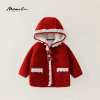 MOMOCO冬季女童甜美时尚加绒内里洋气大衣连帽外套77880104005