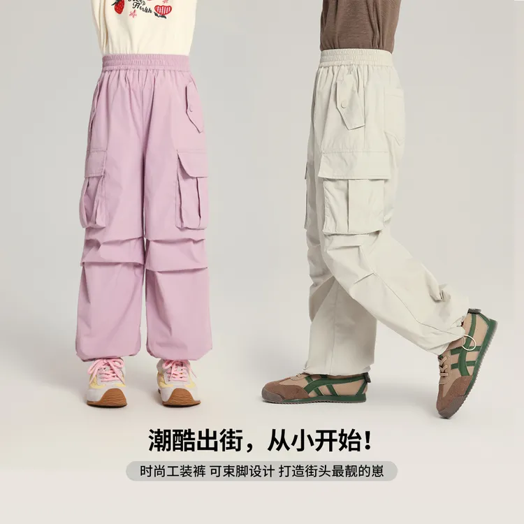 布丁哈鲁【酷玩】2025夏款女童户外休闲潮酷工装裤G52PW202