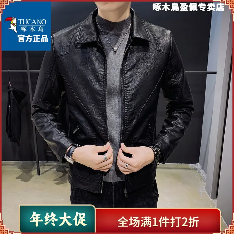 啄木鸟冬天新款男士外套夹克休闲秋冬季男外套男款飞行夹克男装工