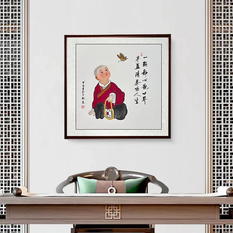 孙献良国画作品 一颗静心观世界 国画纯手绘斗方国画书画字画 