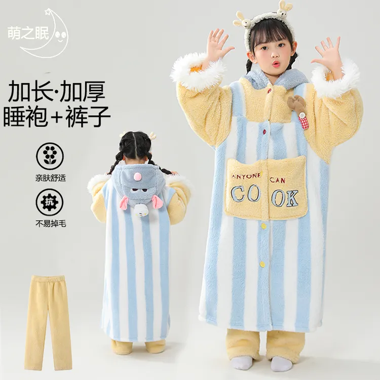 料理鼠王睡袍套装儿童秋冬季2025新款珊瑚绒加厚睡衣家居服两件套