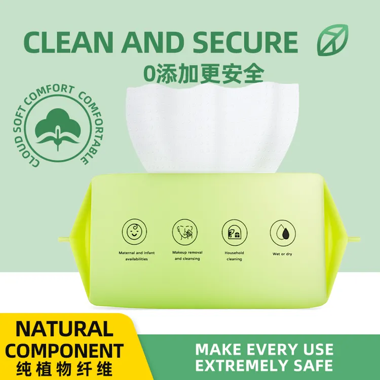 加大加厚足抽外贸洗脸巾洁面巾美容巾棉柔巾擦脸巾家庭装ZY