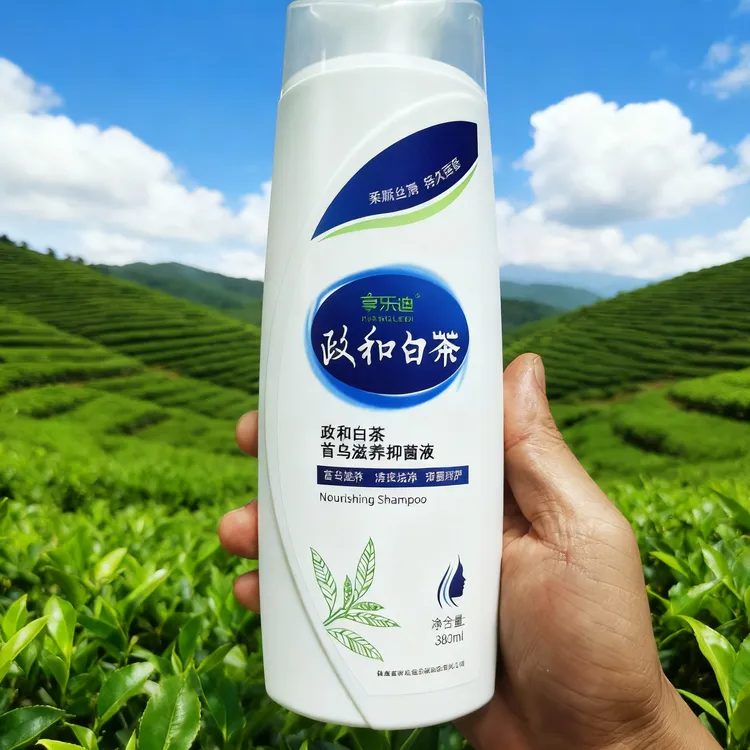 【新疆西藏包邮】享乐迪政和白茶首乌抑菌液380ml瓶