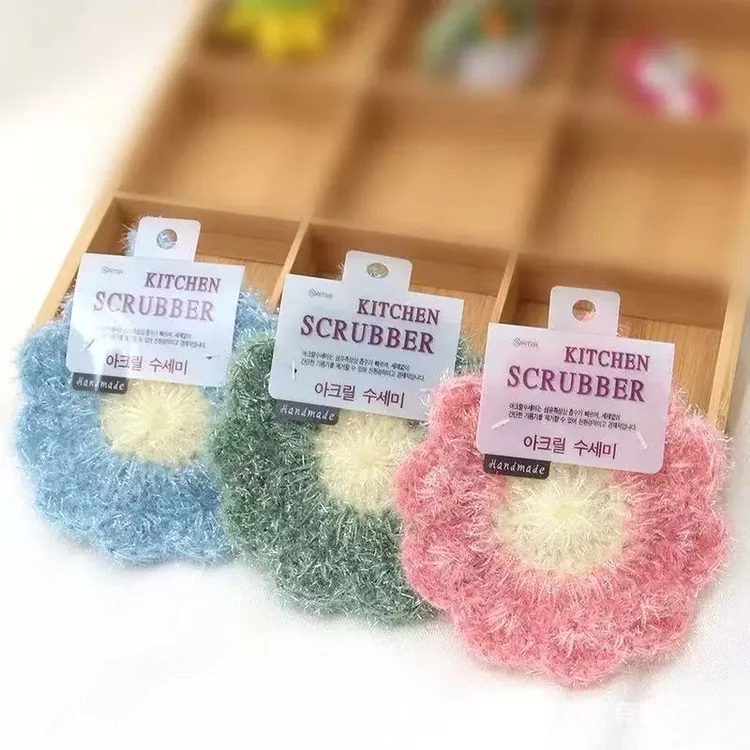 ins风格花朵洗碗巾亚克力手工针织时尚不伤锅洗碗巾