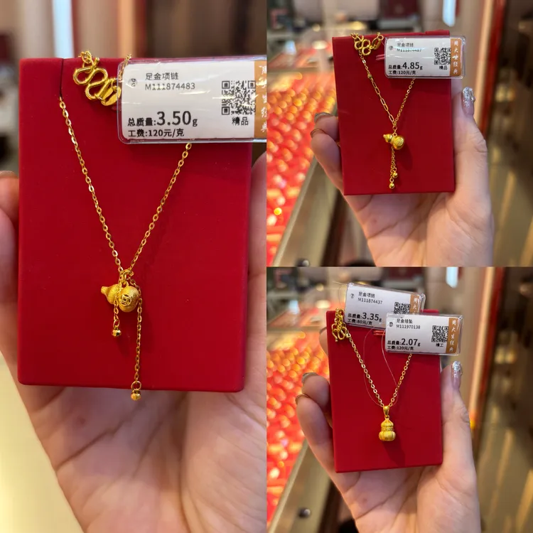 周大生经典足金葫芦套链葫芦流苏套链时尚洋气5G工艺套链