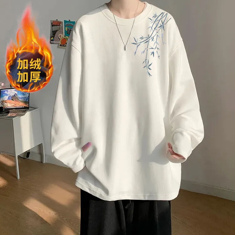 打底衫男生长袖t恤秋季含棉重磅卫衣2025新款白色宽松内搭加绒潮