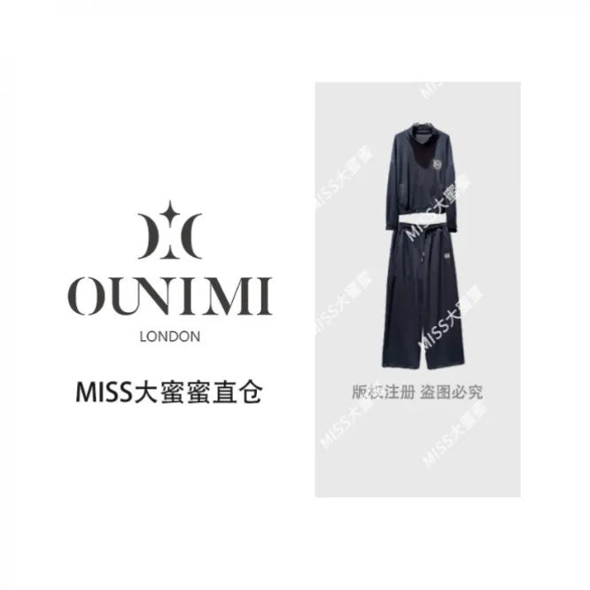 欧倪蜜 OUNIMI 秋季新款韩版宽松设计感小众上衣+裤子套装L-1070