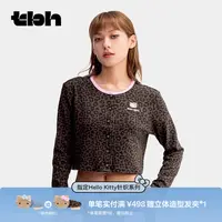 tbh野兽派家居三丽鸥Hello Kitty针织棉开衫可外穿家居服睡衣女