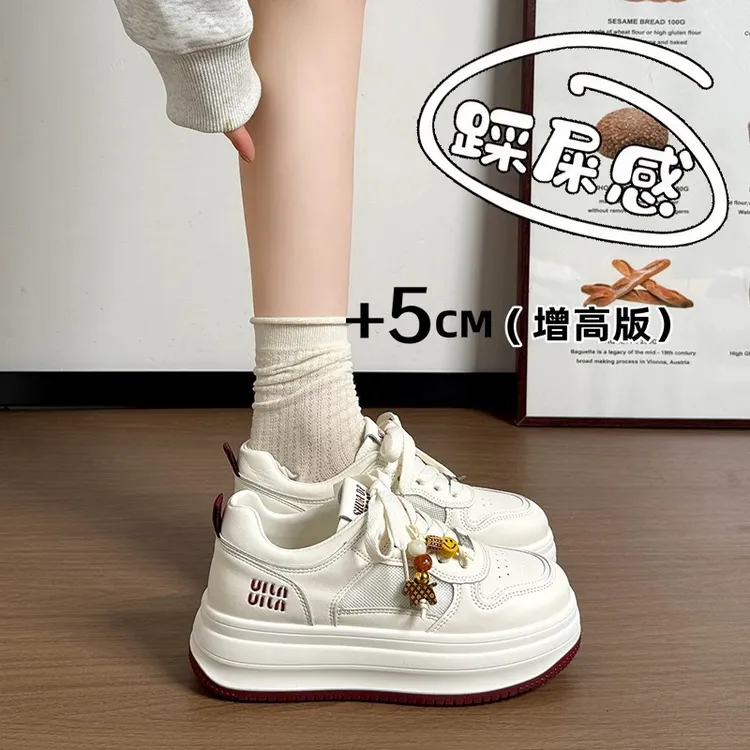 小敏家 5CM 网面厚底增高小白鞋 新款百搭休闲透气运动板鞋 865-1