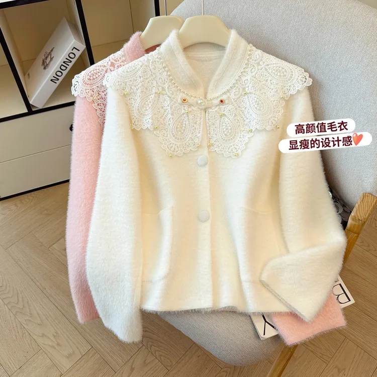 秋冬新款新中式国风盘扣气质百搭开衫设计感高颜值纯色显瘦外套女