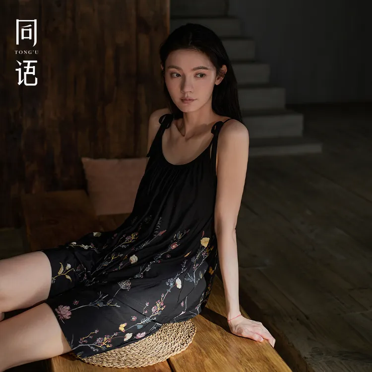 同语兰精莫代尔睡衣女款2025新款夏季吊带睡衣套装凉感家居服女士