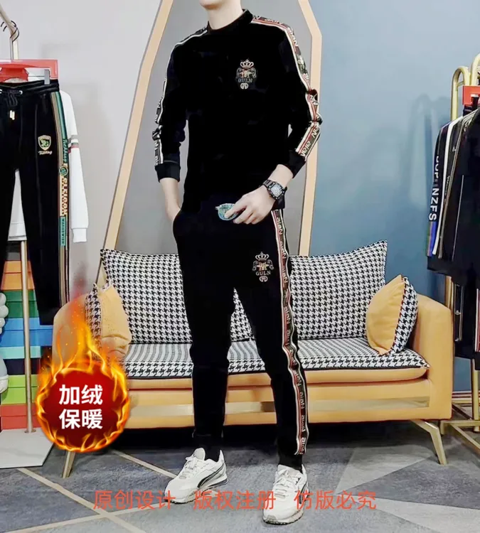 套装 2025冬季男士时尚保暖丝绒套装加绒加厚轻奢修身潮流 8608