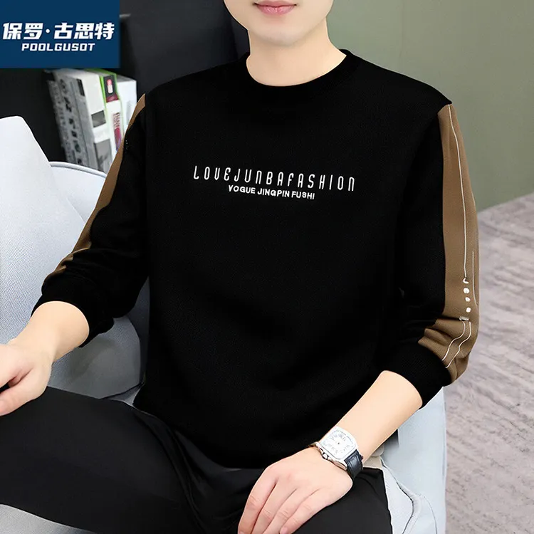 保罗·古思特拼接秋季长袖韩版男士卫衣潮流男士圆领百搭休闲宽松