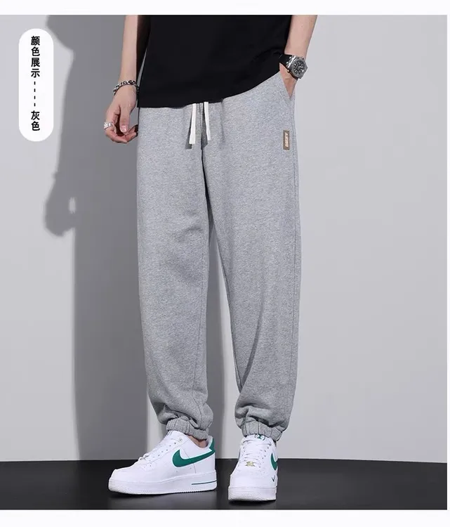 休闲裤男士卫裤夏季薄款大码宽松加肥加大胖子春秋款束脚运动裤子