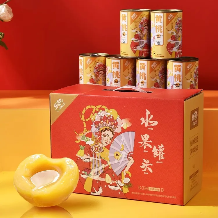 安徽砀山黄桃罐头正品一整箱新鲜水果罐头礼盒过节送礼长辈走亲戚
