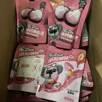 090必珍巧克力曲奇塔萌咕81g