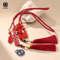 含辰砂工艺品【举石臻品】TH0927-405-216朱砂挂件（一件/多样性发）Y