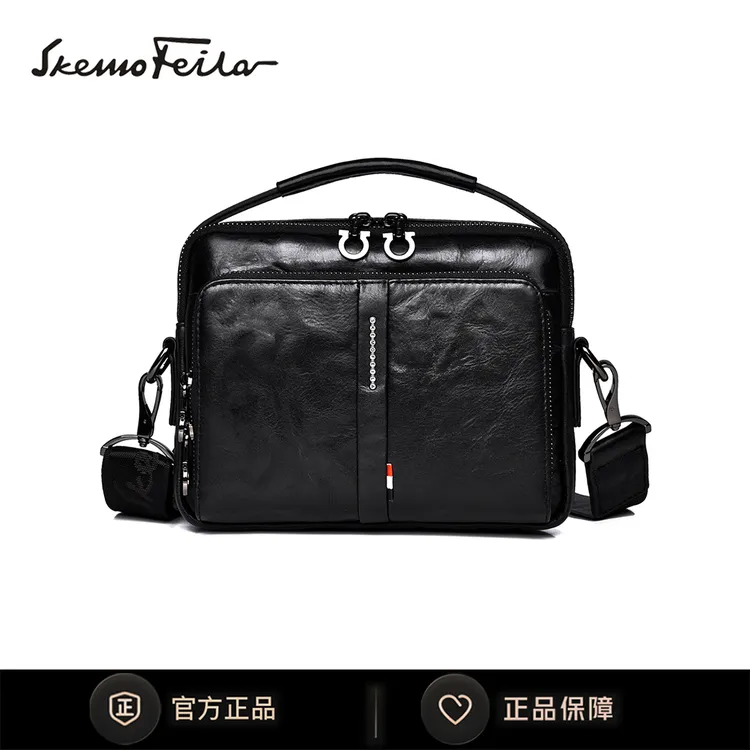 SKEMOFEILA头层牛皮单背男包手抓纹牛皮斜挎包真皮商务手提包