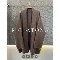 atong/阿彤-【】-2025超大牌mohair%慵懒感开衫毛衣0926-11