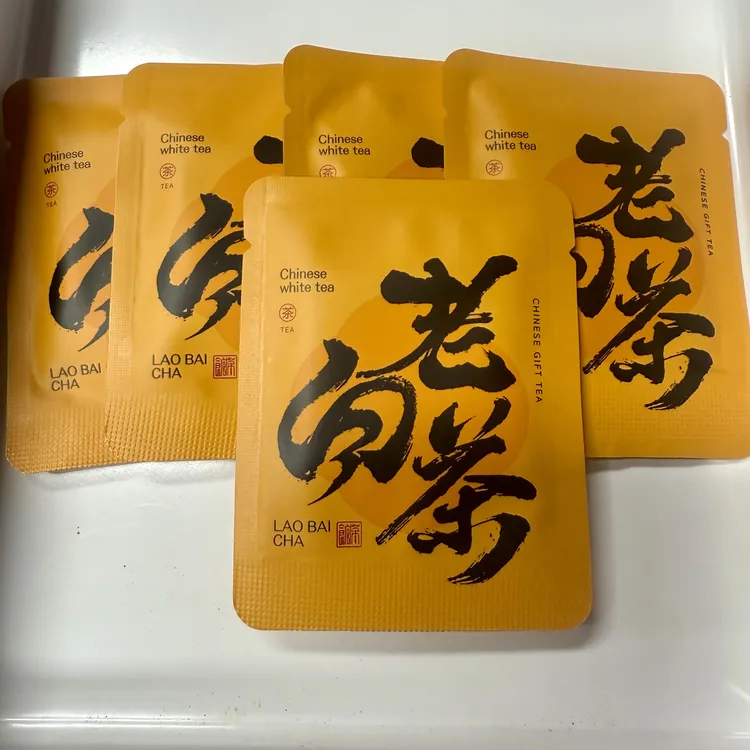 【老茶分享】2018蜜香寿眉  小饼干 甜顺滑 久焖久煮不会涩