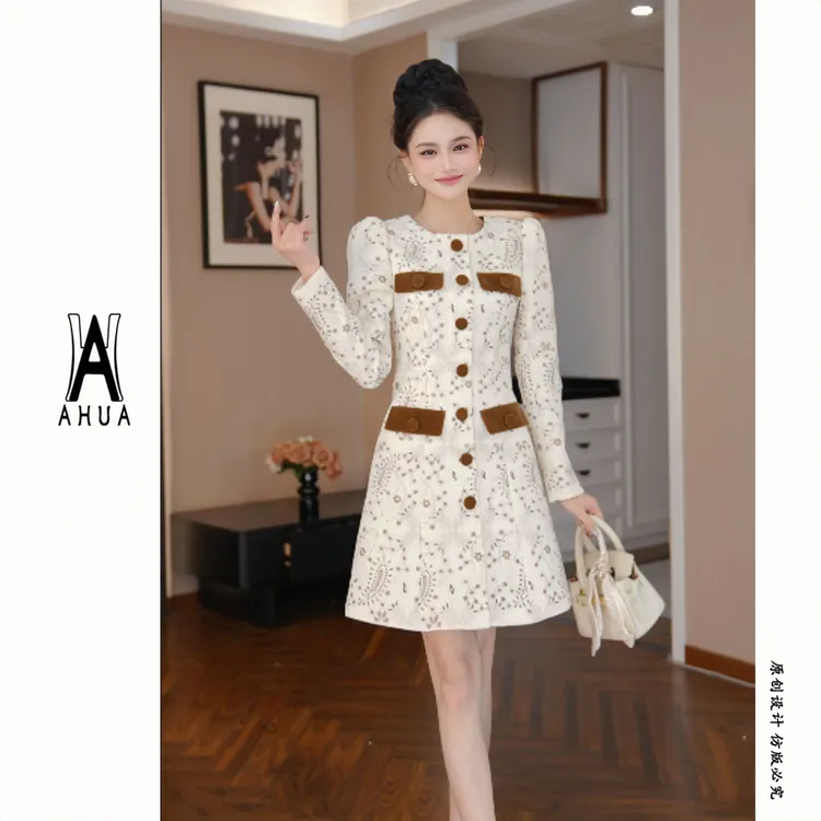 【花花原创】显瘦修身收腰街头风气质洋气优雅小香风连衣裙61314