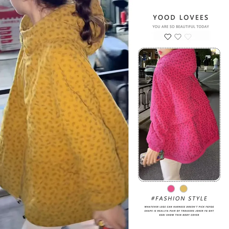 轻奢设计感慵懒风连帽棉服外套女2025秋冬新款减龄碎花宽松棉衣