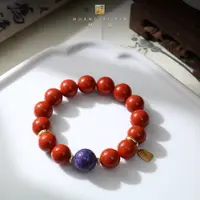 【凰一品】川料南红紫龙晶手串