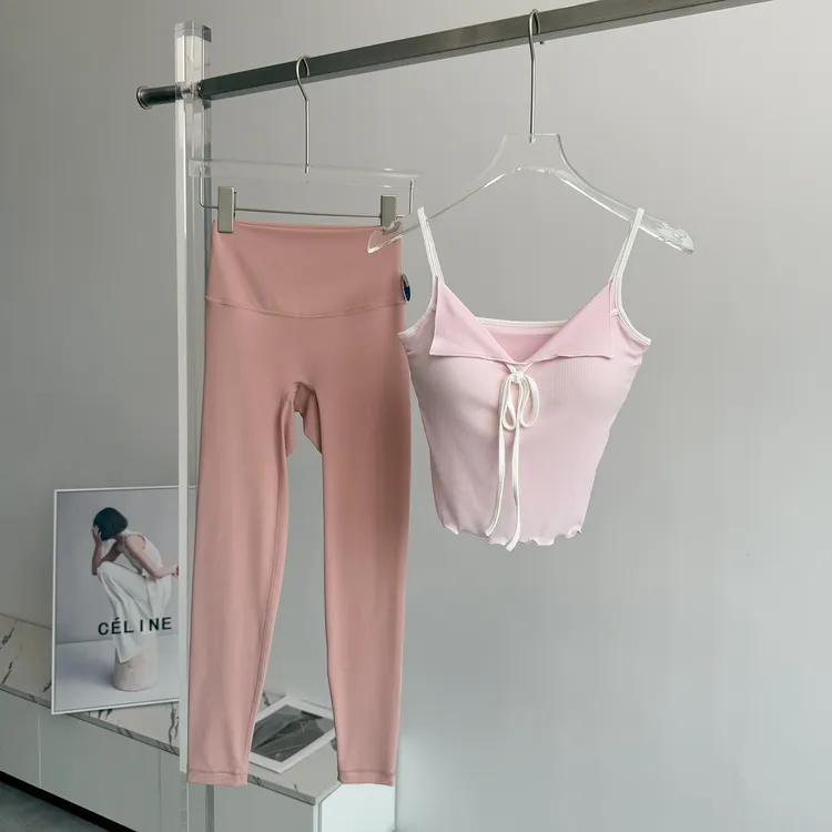 瑜伽服套装女2025新款普拉提训练服速干长裤晨跑步骑行运动健身服