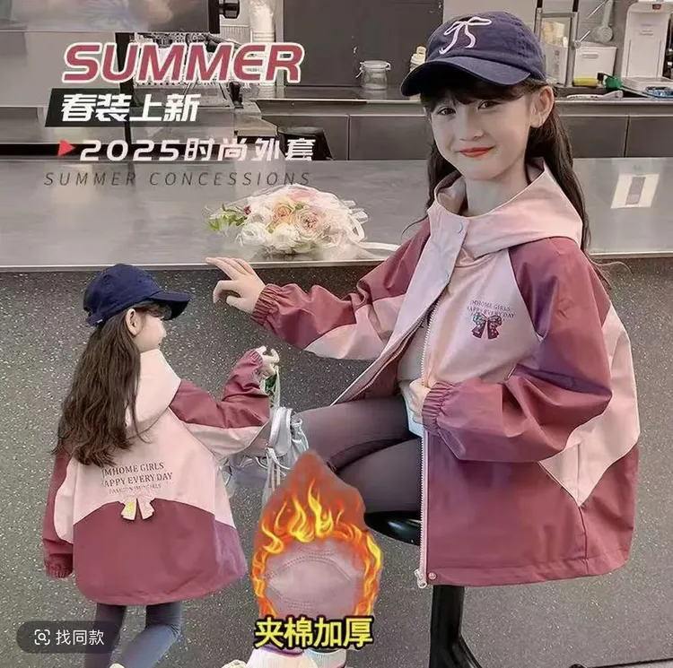 女童2025冬季新款蝴蝶结夹棉加厚外套