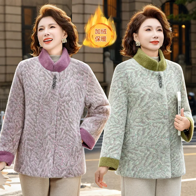 妈妈装秋冬新款仿水貂绒外套大码毛呢上衣中老年女高贵呢子衣服