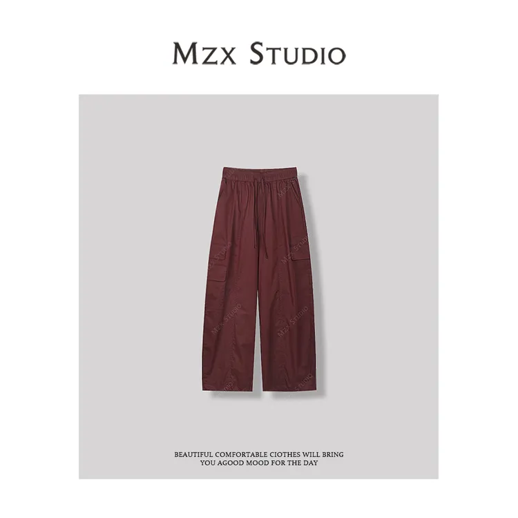 MZX 夏季抽绳工装风休闲百搭长裤裤子KZ8266-A